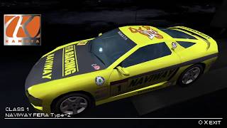 Ridge Racer PSP Car Acquire Scenes