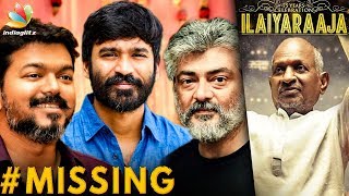 Ilayaraja 75: Actors who Failed to Attend the Event | Hot tamil Cinema News