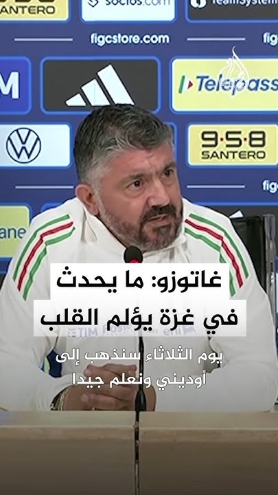      :      
 - نشر قبل 17 دقيقة