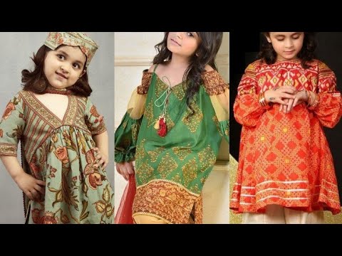 bacho k dress's ||Eid k liye bacho k khubsort kapro k design ideas ...