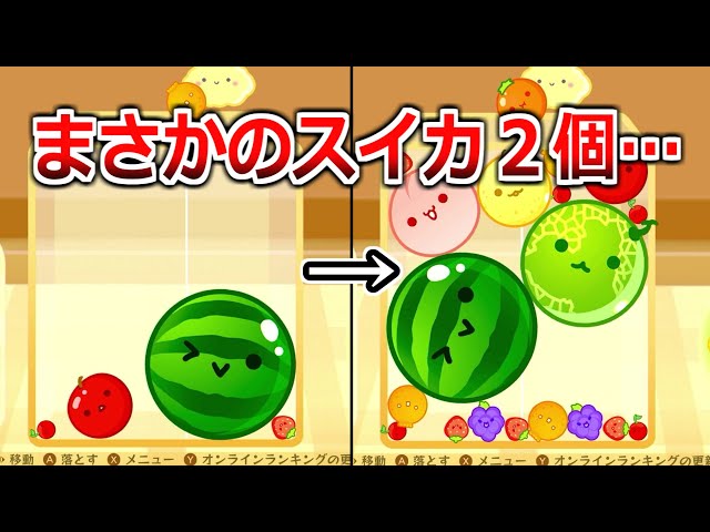 ☆セルベスト リポコラージュ ラメラエッセンス☆2個