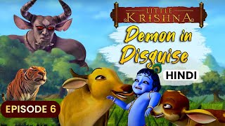 Demon in disguise  Little Krishna (Hindi)