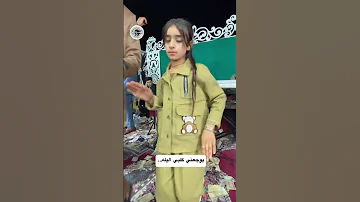 جدید بنت العرب الفنان حسن طالب 2024 یوجعني گلبی الیلة 