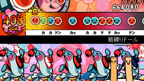 تحميل からくり ドール 東方 تحميل からくり ドール 東方