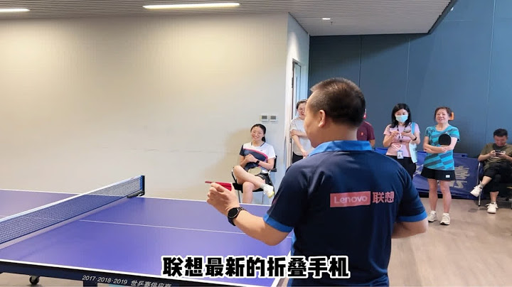 聯想公司挑戰結束 手機電腦帶回家 - 天天要聞