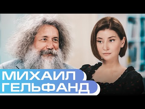 Видео: Какво е постепенна еволюция?