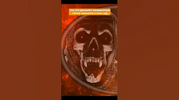 5 смертных 