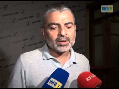 \"გამარჯვება სახეზეა\"