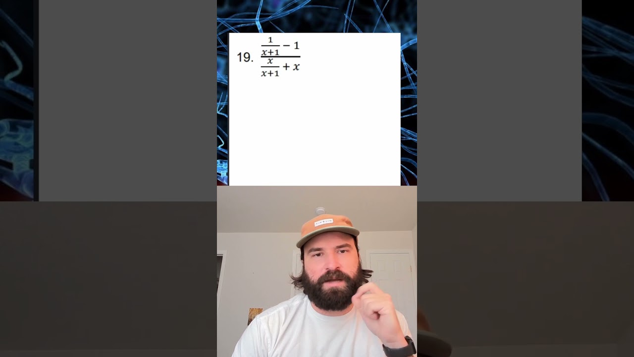 АЛГЕБРА 2: УПРОЩЕНИЕ ВЫРАЖЕНИЙ - КОМПЛЕКСНЫЕ ДРОБИ 