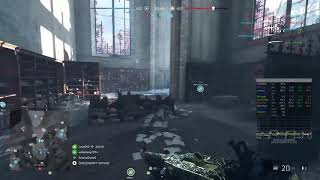 Battlefield V - Did You See Him (Prone Meta)