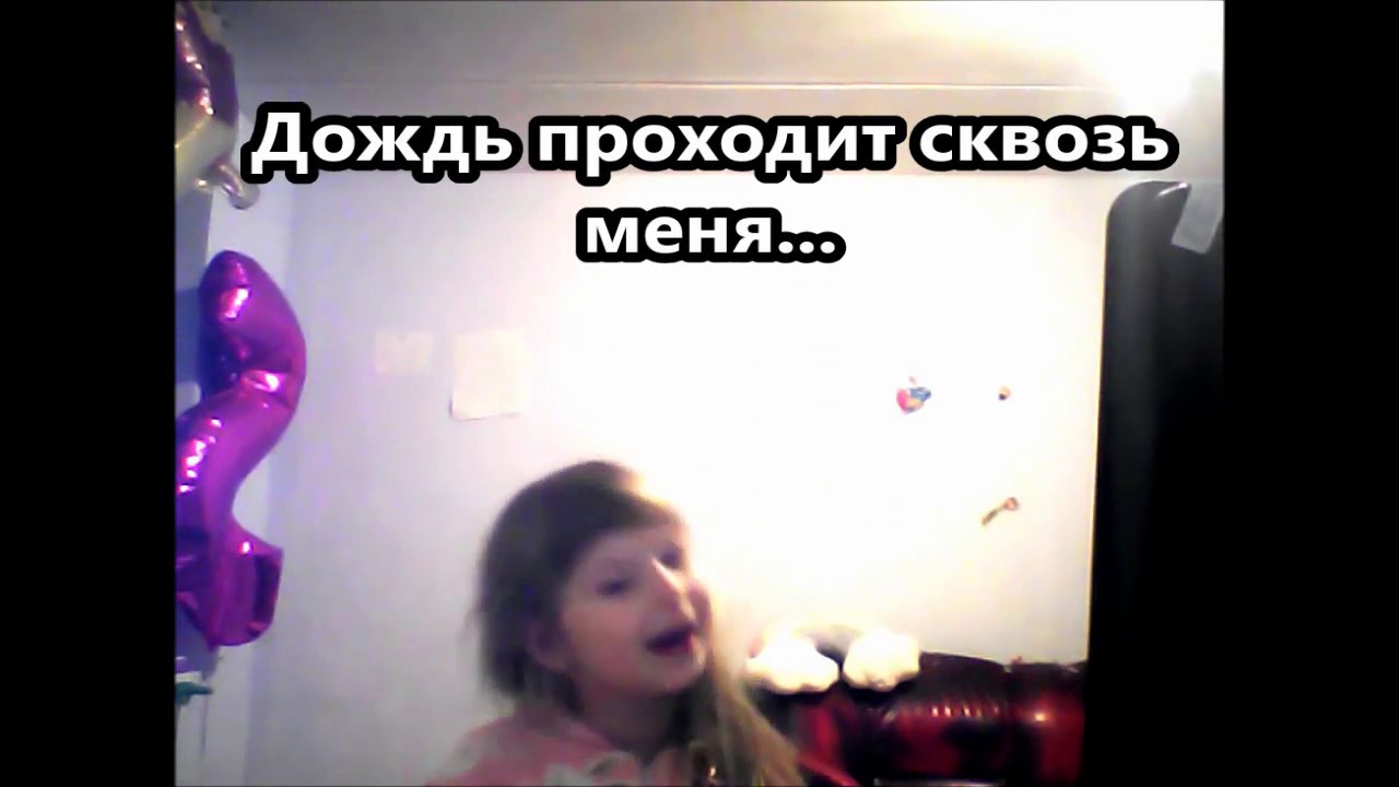 Нина, 5 лет поет песню Я - свободен(Кипелов) - YouTube