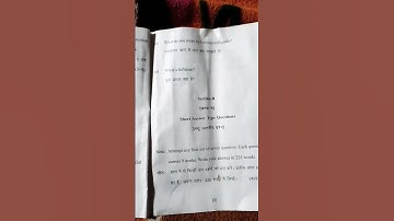 #B.Com.(semester -5)#examination #Commerce#Paper 3(C)#Monetary Theory and Banking in India