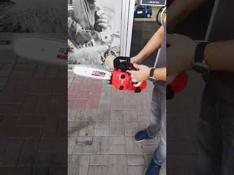 Бензопила Сучкоріз STARK PCS-2512 Шина 300 мм 25.4 см³ 1.3 к.с, видео 1