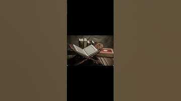 سوره الفاتحه بصوت الشيخ ابو مصعب الجبري
