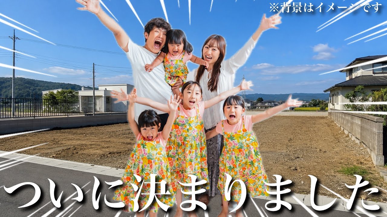 妊娠4ヶ月】4人目妊娠中のママのために、パパができることは…？3姉妹