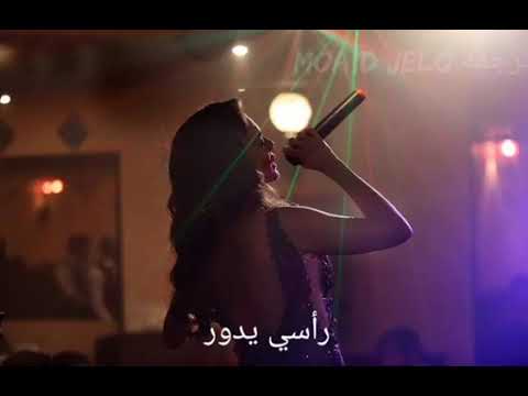 اغنية مسلسل الحفرة الحلقة 23الموسم الرابع ومترجمة للعربية اغنية ايفسون  اغنية مسلسل الحفرة الحلقة 23الموسم الرابع ومترجمة للعربية اغنية ايفسون