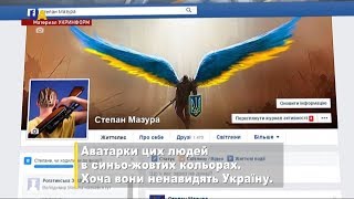 1000$ за фейк 1000$ за фейк