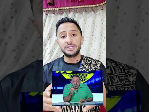 مجدي عبد الغني يرضيكم أتمنع من دخول النادى الاهلي وناس تقولى عضويتك إتشطبت مجدي عبد الغني الاهلي