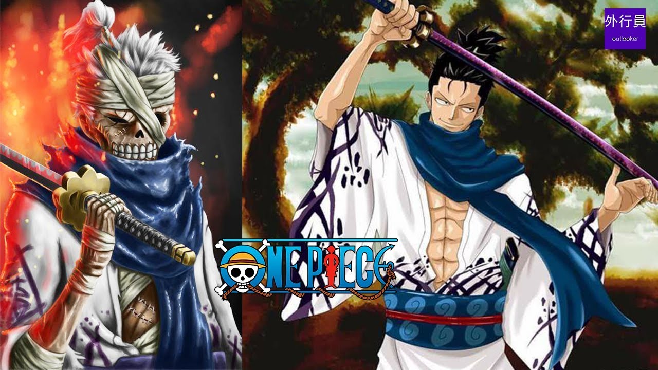 海賊王專題#314: 傳奇武士刀神龍馬 - YouTube