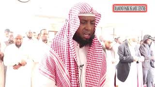 Friday Prayers By Imam Sh Mohamed Adam Diamond Park Islamic Centre 01042022 