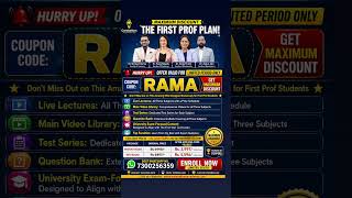 Cerebellum discount code RAMA