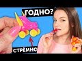 РОЛИКИ для КУКОЛ🌟ГОДНО Али СТРЕМНО? #47: проверка товаров с AliExpress | Покупки из Китая