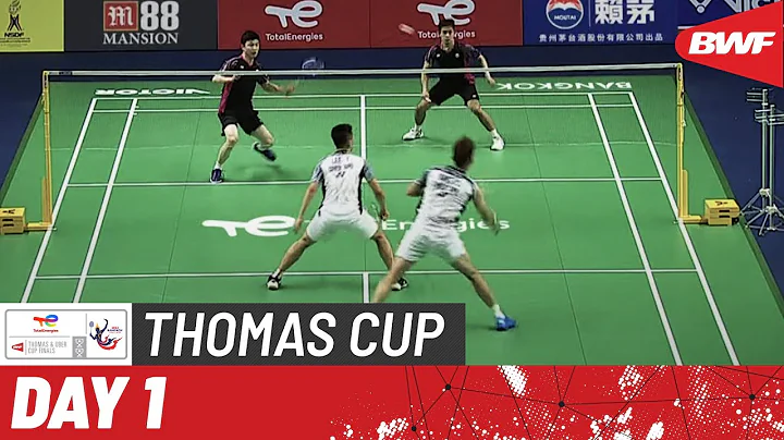 BWF Thomas Cup Finals 2022 | Chinese Taipei vs. Canada | Group C - DayDayNews