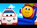 ボブ列車輸送冒険|3D漫画キッズ用|教育ビデオ | ボブで輸送を学ぶ | Mode of Transport | Bob the Train | Bob Transport Adventure