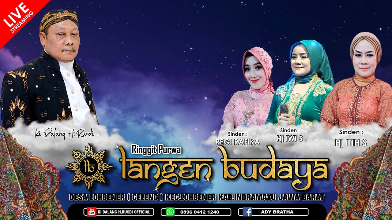 🎦LIVE WAYANG RINGGIT PURWA LANGEN BUDAYA