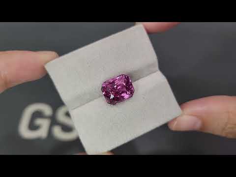 Pink spinel radiant cut  9.25 carats, Tanzania Video  № 1