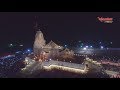 Khodaldham  first maha aarti live song with  ramesh  saraswati hirapara