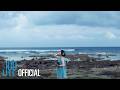 NMIXX 엔믹스 Heavy Serenade M V Teaser 