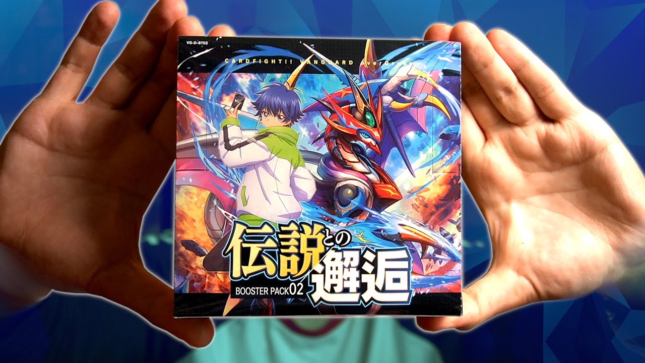 a brush with the legends booster box MTG Draft (24ct) Commander (CMR) Twenty Sided A card may be replaced with a Unique rarity card Japanese D-BT02 Box Opening! (A