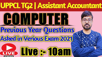 UPPCL TG2 Computer | Assistant Accountant Computer | SSC CGL Tier 2 | Previous Year Question set 1