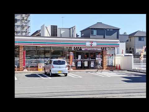 スタディピア 大和東小学校 大和市 周辺施設 口コミ 写真 動画