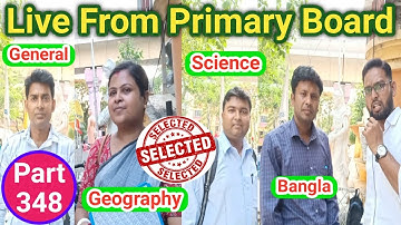 WB Primary TET Interview Questions & Answers| WB Primary Teacher Interview-2014 & 2017| Part-348