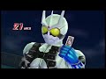 Kamen Rider Super Climax Heroes - Eternal (Mode Arcade/Très difficile)