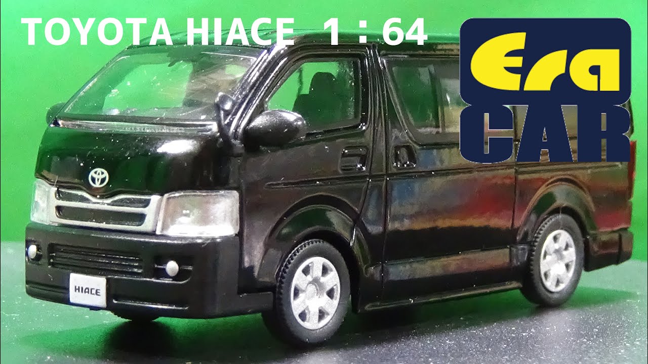 Era Car(エラカー）初購入 1/64 トヨタ ハイエース Black Van