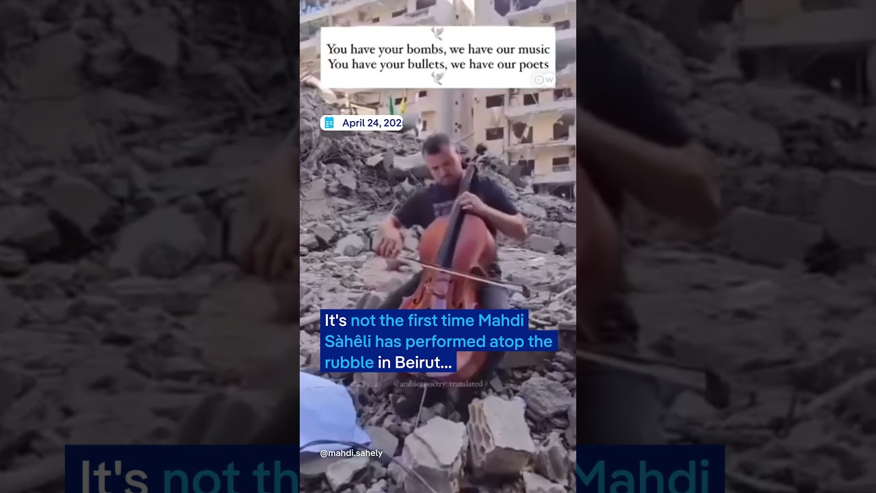 Cellist performs amid rubble in Southern Beirut | DW News