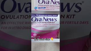 Ovulation Detection Kit Ovanews ovulation ovulationsymptoms