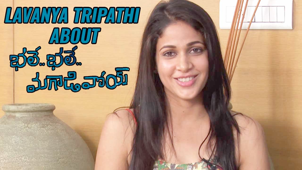 Lavanya Tripathi About Bale Bale Magadivoy Movie - Nani, Maruthi title song of aladdin