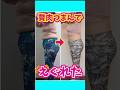 40代からのお腹痩せは『脂肪の底はがし』