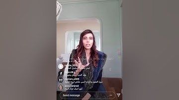 سورة البقرة - سمية الناصر ✨