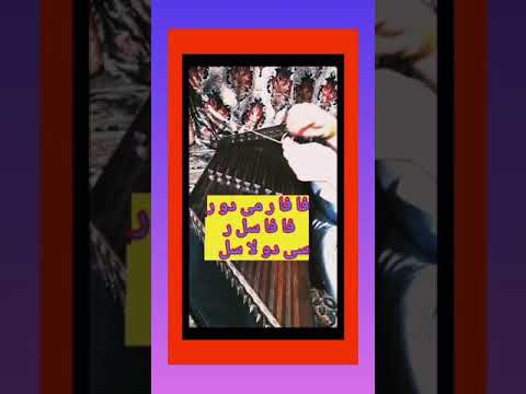 نت آهنگ شاد وخاطراتی امشب شب عروسیه از آقای ستار