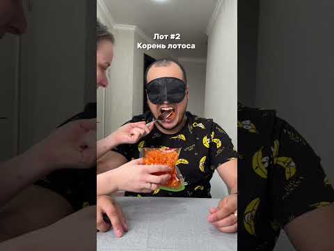 Лайк ❤️ если вам жалко моего мужа 😂