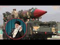 IRAN YATISHIA KUJIBU MAPIGO KWA NCHI ZA ULAYA IRAN YATISHIA KUJIBU MAPIGO KWA NCHI ZA ULAYA