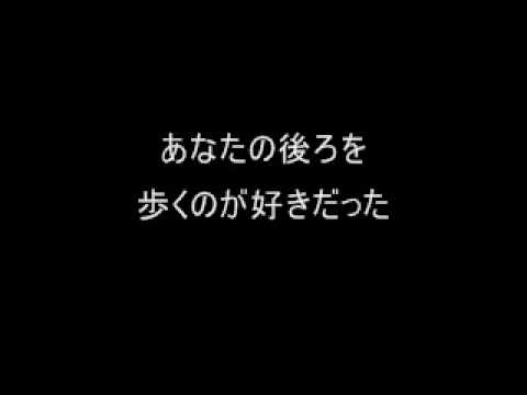 失恋ソング 聴ける おすすめの泣ける歌 別れの歌 歌詞あり厳選40曲 E恋愛名言集