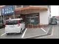 でけたぁ～の先生　弁当展望です。