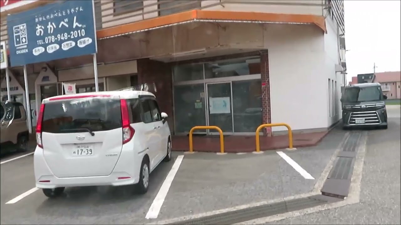 でけたぁ～の先生　弁当展望です。