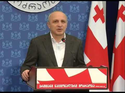 მერაბიშვილი ჩახალიანზე